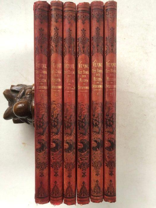 Dr. G.J. Dozy - Het boek der Reizen en Ontdekkingen. - 1875, Antiek en Kunst, Antiek | Boeken en Manuscripten