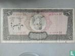 Iran 500 Rials - 1971, Postzegels en Munten, Verzenden