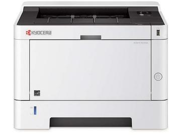 Veiling - Kyocera P2235DN  Laserprinter beschikbaar voor biedingen