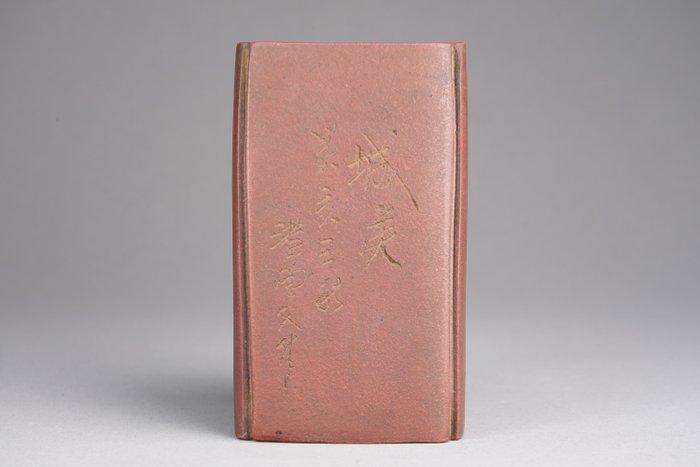 Tiehuxuan Company - Yixing Brushpot - Qiantao () or, Antiek en Kunst, Antiek | Overige Antiek