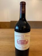 2017 Pavillon Rouge du Château Margaux, 2nd wine Ch. Margaux, Verzamelen, Nieuw