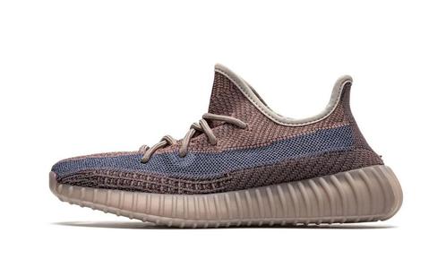 Adidas Yeezy Boost 350 V2 Fade - Maat 38 2/3 EU, Kleding | Heren, Schoenen, Ophalen of Verzenden
