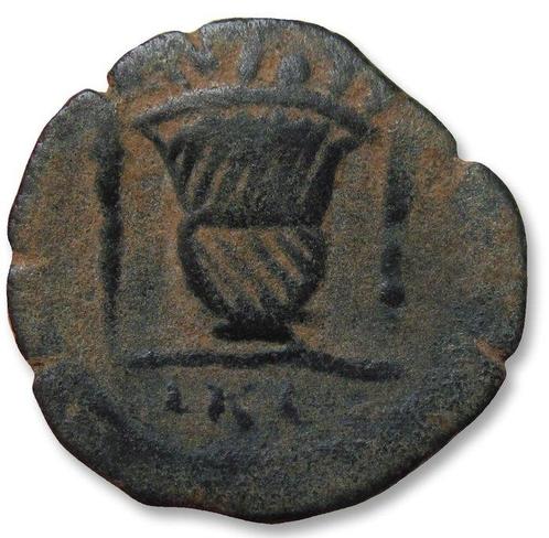 Empire romain. Hadrien (117-138 apr. J.-C.). Æ Obol,  Egypt,, Timbres & Monnaies, Monnaies | Europe | Monnaies non-euro