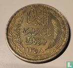 Tunesië 20 francs 1939 (AH1358), Postzegels en Munten, Verzenden, Overige landen, Losse munt, Goud