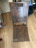 Chaise (1) - Noyer - Syrie - Début du XIXe siècle, Antiquités & Art