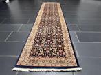 Tabriz - Tapijt - 305 cm - 75 cm, Nieuw