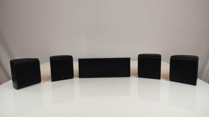 Pioneer - S-11 Luidsprekerset (4 Satellieten + Center), TV, Hi-fi & Vidéo, Radios