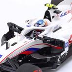 Minichamps 1:18 - Voiture de course miniature - Uralkali, Nieuw
