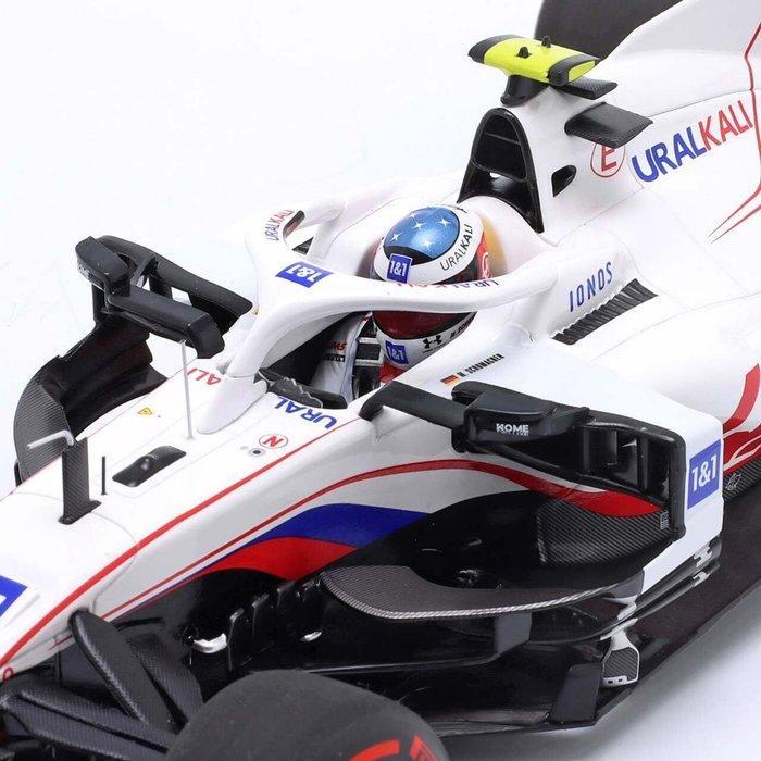 Minichamps 1:18 - Voiture de course miniature - Uralkali, Hobby en Vrije tijd, Modelauto's | 1:5 tot 1:12