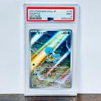 Pokémon Graded card - Squirtle AR - 151 Japanese 170/165 -, Hobby en Vrije tijd, Verzamelkaartspellen | Pokémon, Nieuw