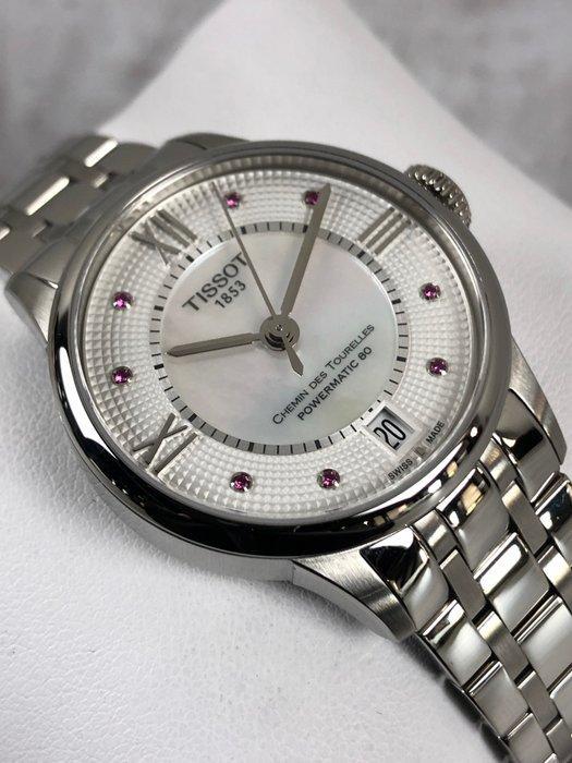 Tissot - Chemin Des Tourelles Special Rubin Automatic -, Handtassen en Accessoires, Horloges | Heren