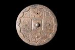Oud Chinees, Tang-dynastie Bronzen spiegel  (Zonder