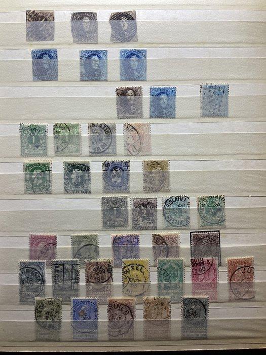 België 1858/1980 - Verzameling België van 1855 tot 1980,, Postzegels en Munten, Postzegels | Europa | België
