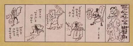 “Een verrader doet zich voor als een patriot” (lijst opt, Verzamelen, Militaria | Algemeen, Verzenden