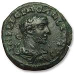 Empire romain (Provincial). Gallien (253-268 apr. J.-C.). AE