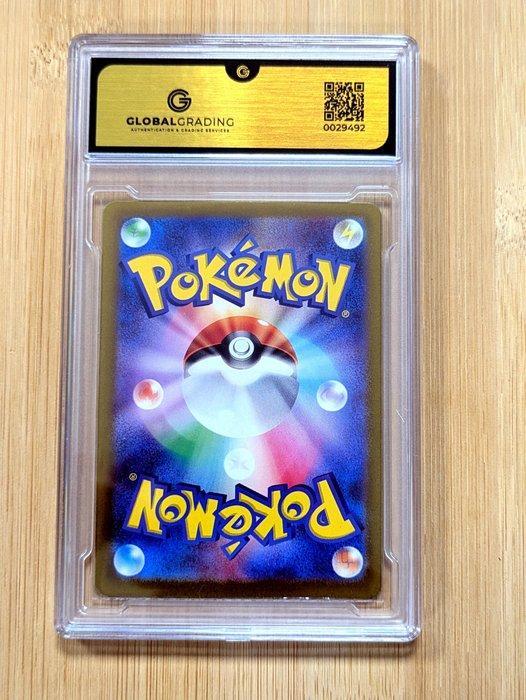 Pokémon - 1 Graded card - Ninetales #110 - AR Illustration, Hobby en Vrije tijd, Verzamelkaartspellen | Pokémon