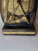 Beeld, Tutankhamon - 27.5 cm - Gips