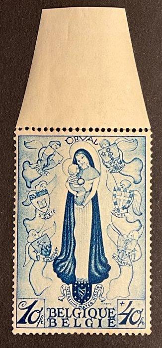 Belgique 1933 - Deuxième Orval Grote Orval - Série beschikbaar voor biedingen