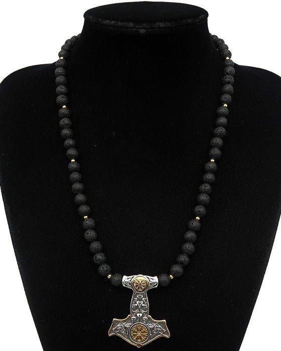 Pierre de lave - Marteau de Thor : Leiding, Kracht &, Antiek en Kunst, Antiek | Boeken en Manuscripten