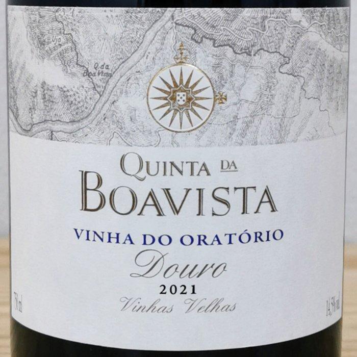 2021 Quinta da Boavista, Vinha do Oratório Old Vines - Douro, Verzamelen, Wijnen