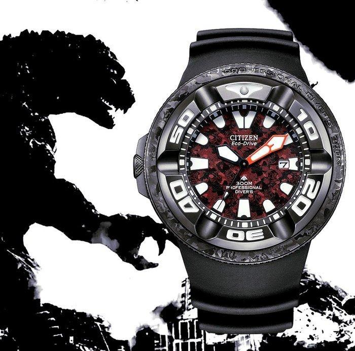 Citizen - Divers Eco Drive 300 BAR GODZILLA - Limited, Handtassen en Accessoires, Horloges | Heren