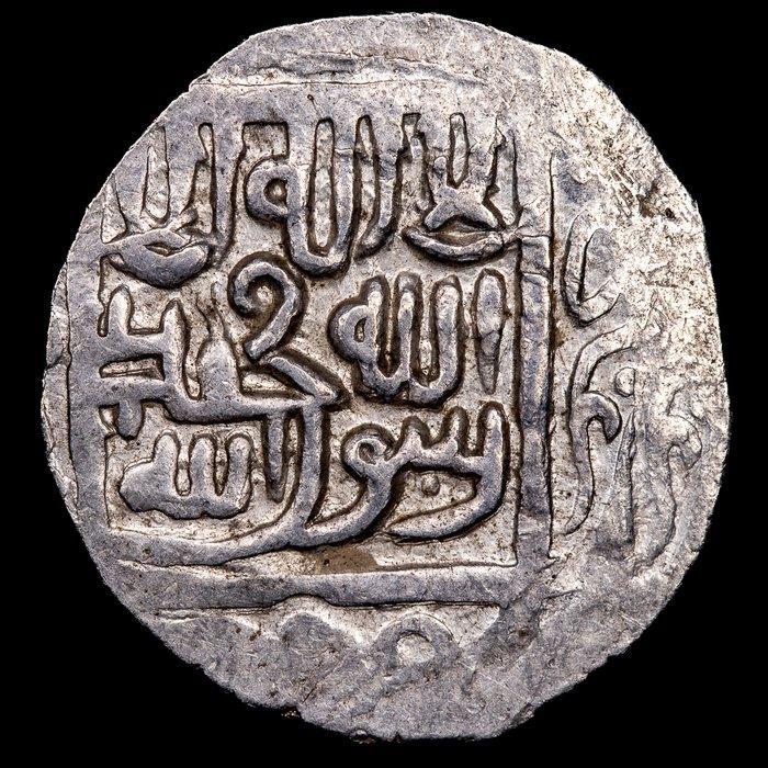 Timuriden (Mughal). Dirham Timúridas (Zonder Minimumprijs), Postzegels en Munten, Munten | Azië