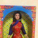 Mattel - Barbiepop Barbie in India — “Sikkim’s Gompas”
