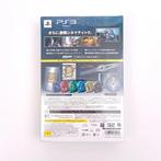 Sony - Playstation 3 (PS3) - Shin Sangoku Musou 6 Moushoden