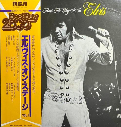 Elvis Presley - 3 x Japanese releases on vinyl - Diverse, Cd's en Dvd's, Vinyl Singles