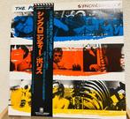 Police, U2 - 2 x Japanese records - Synchronicity (LP) / New