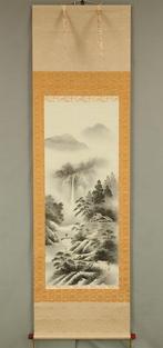 Suiboku SansuiSuiboku Ink Misty Mountain Landscape