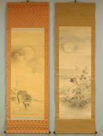 Fox and Raccoon Dog under Moonlit Night - Mori Tetsuzan