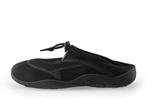 Rucanor Sportschoenen in maat 36 Zwart | 5% extra korting, Kinderen en Baby's, Verzenden, Rucanor, Zo goed als nieuw, Jongen of Meisje