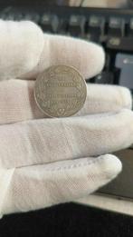 België. Module 2 Francs 1856 - 25th Anniversary of the, Postzegels en Munten