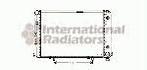 Radiateur | Mercedes w124, Auto-onderdelen, Nieuw, Ophalen of Verzenden