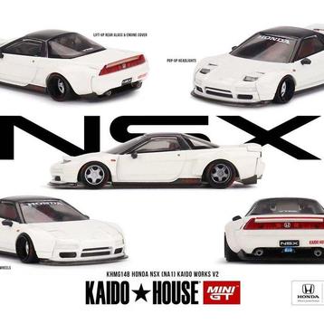 Honda NSX 1:64 - Voiture de sport miniature - Honda NSX