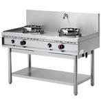 Gas Wok 700 Line Range | Met Watergordijn | 2 Brander |, Verzenden, Nieuw in verpakking