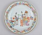 Bord - A CHINESE FAMILLE ROSE ROSE PLATE SANNIANG TEACHES