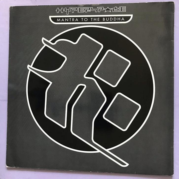 Hyperspace – Mantra To The Buddha / Tantra / Mantra (12-Max, CD & DVD, Vinyles Singles, Enlèvement ou Envoi