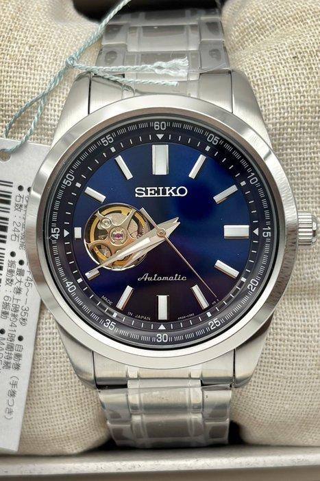 Seiko - Zonder minimumprijs - SCVE051 - Heren - 2020, Handtassen en Accessoires, Horloges | Antiek
