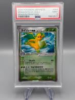 PSA - 1 Graded card - Pokémon - Dragonite - PSA 9, Hobby en Vrije tijd, Nieuw