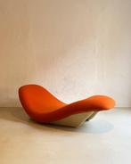 BASF - Luigi Colani - Chaise longue (2) - Sadima -