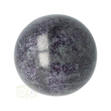 Kammereriet bol Nr 5 - 217 gram - India, Verzenden