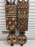 Scututr kunst Mali - bobo - Bobo - Mali (Zonder, Antiek en Kunst, Kunst | Niet-Westerse kunst