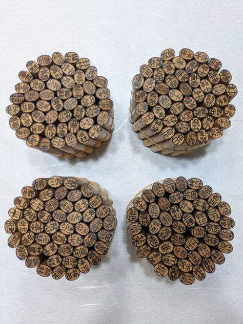 Set of 200 Vintage Japanese Wooden Oval Hanko Stamps –, Antiek en Kunst, Antiek | Speelgoed