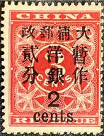 China 1897 - Keizerrijk - 2 cent „Rode inkomsten“ ongebruikt, Postzegels en Munten, Postzegels | Azië, Gestempeld