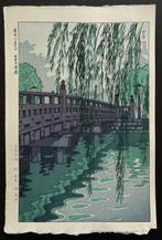 Akasaka Benkeibashi  (Benkeibashi Bridge, Akasaka) -, Antiek en Kunst