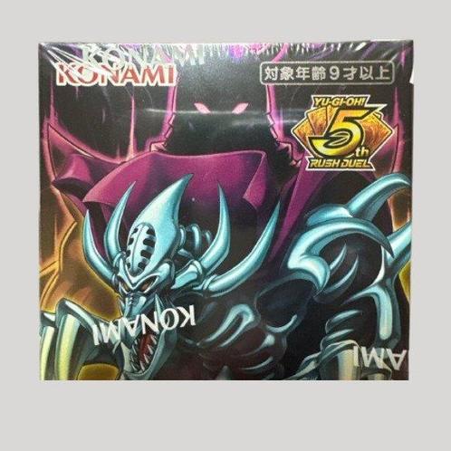 Konami - 1 Box - Yu-Gi-Oh! - Advance Pack – Devil’s Ceremony, Verzamelen, Overige Verzamelen