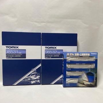 tomix N - 98530 98531 98532 - Modeltrein (1) - JR E7 Series beschikbaar voor biedingen