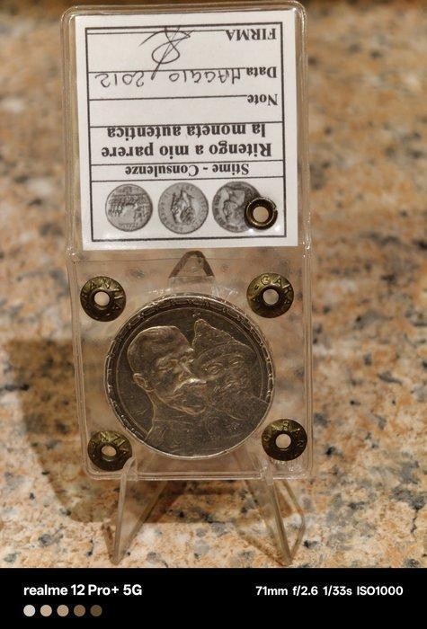 Rusland. 1 Rouble 1913 (Zonder Minimumprijs), Postzegels en Munten, Munten | Europa | Niet-Euromunten